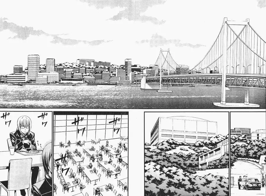 Kimi Shi ni Tamou Koto Nakare Chapter 7 5